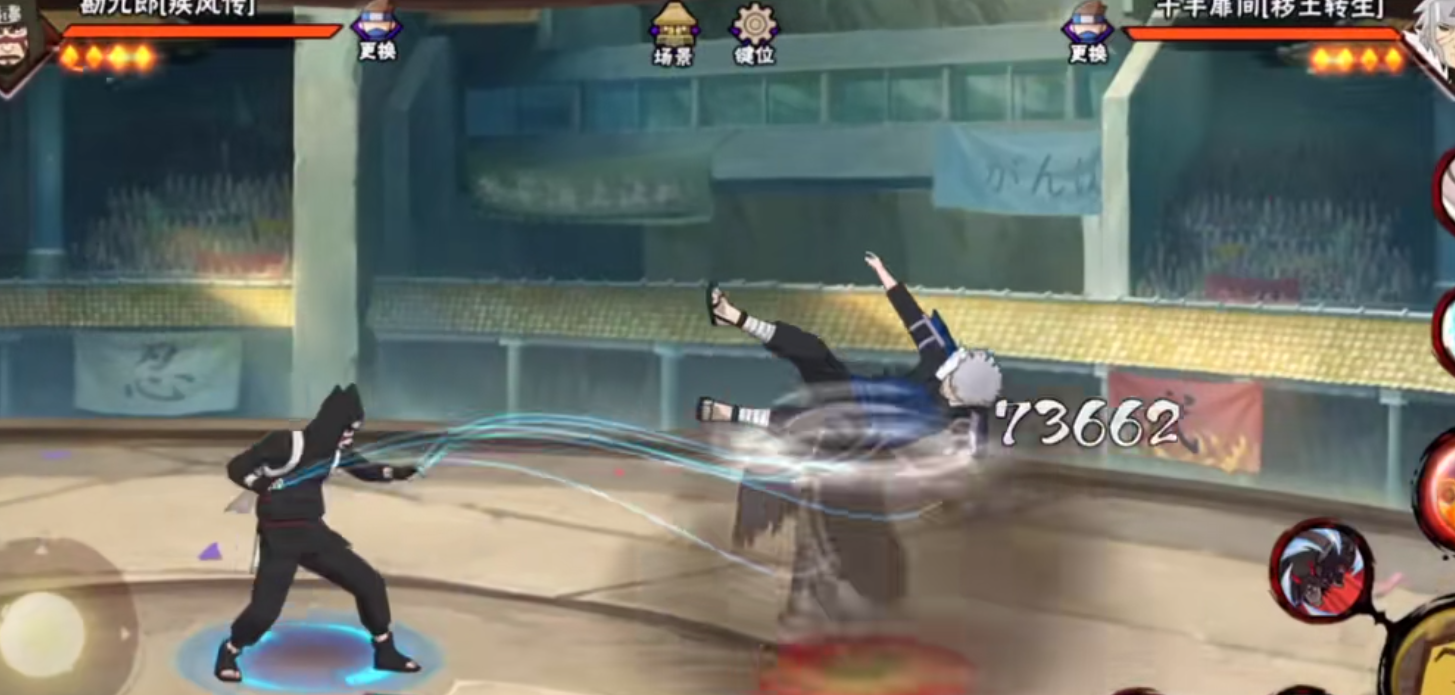 火影忍者疾风传勘九郎如何操作