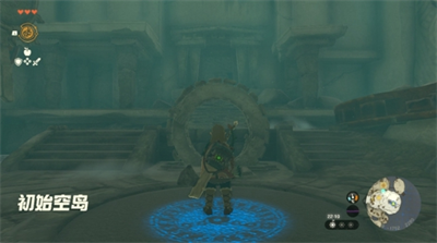 塞尔达传说王国之泪安卓最新版