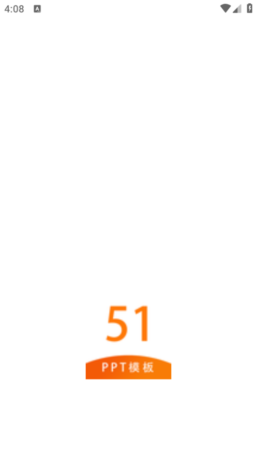 51PPT模板手机版苹果版