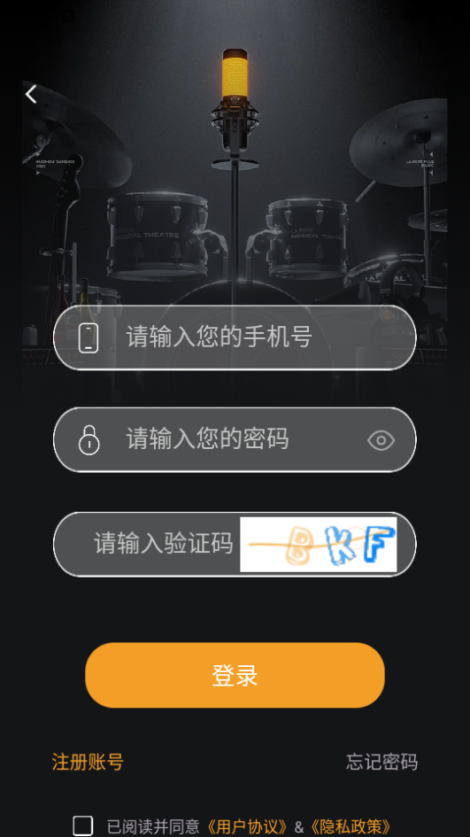 51PPT模板手机版苹果版