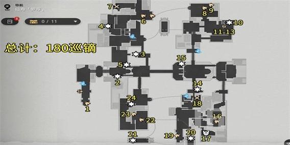 崩坏星穹铁道星槎海中枢宝箱位置在哪