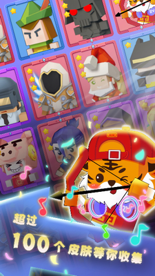 弓箭手大作战游戏(内置菜单)最新安卓版下载