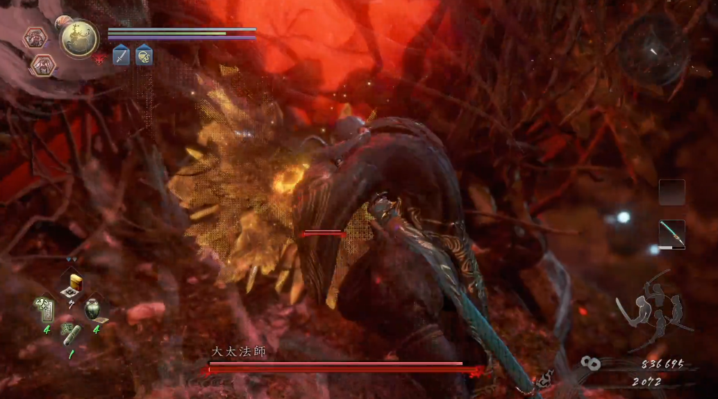 仁王2大太法师怎么打