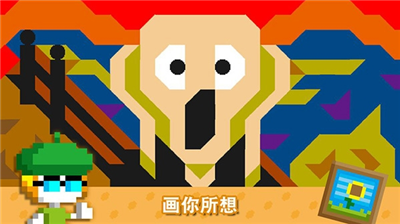 波古波古无限金币糖果版安卓下载