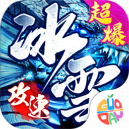 百战三界2免费版最新