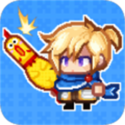 黑星勇者成名录2025最新安卓下载