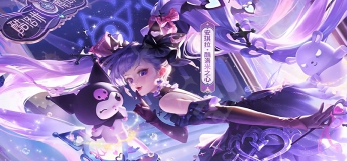 王者荣耀铭记之石如何获得