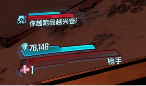 无主之地3莫泽如何加点（无主之地3莫泽加点推荐2025）