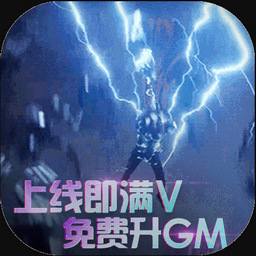 漫画英雄3d安卓游戏