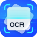 万能扫描识别免费下载苹果版