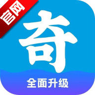 奇异社区免费手机版