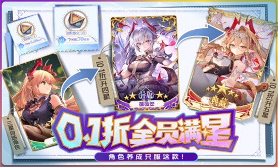 苍空物语九游手机版安卓游戏