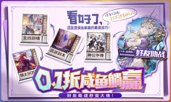 苍空物语九游手机版安卓游戏