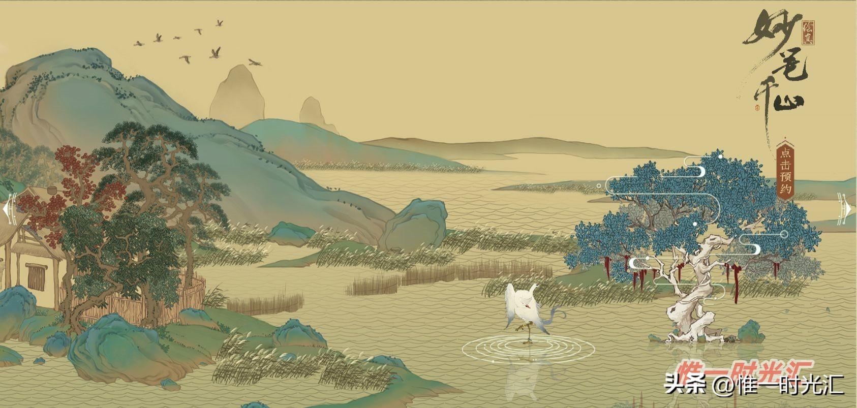 十大手游人气排行榜一览（十大手游有什么）