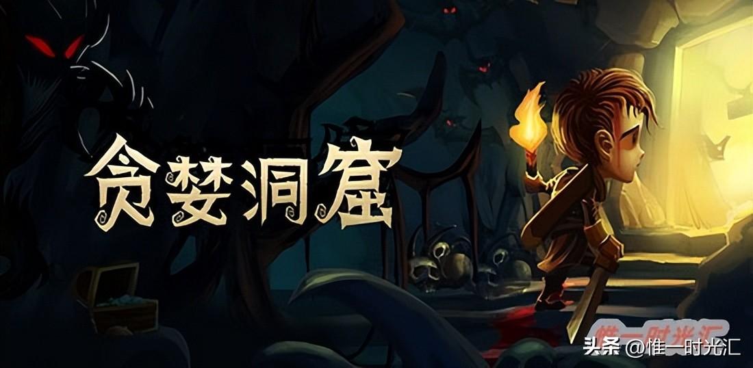 十大手游人气排行榜一览（十大手游有什么）