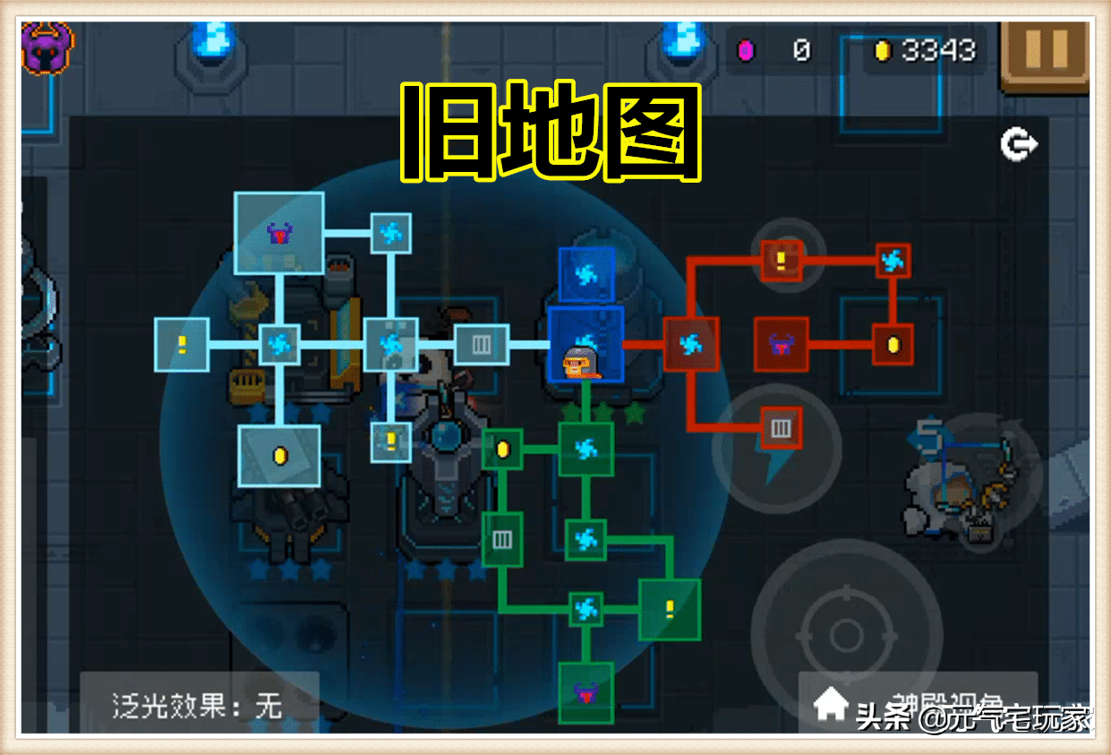 元气骑士宠物如何换（元气骑士宠物在什么位置换）