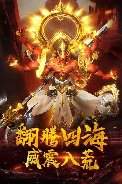 萌妖来袭手游最新手游下载