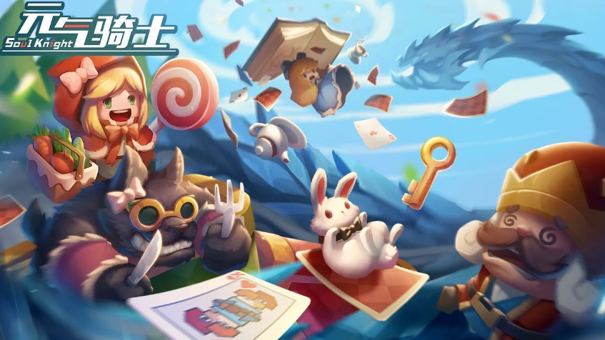 类似元气骑士的游戏有什么（类似元气骑士的游戏推荐2025）