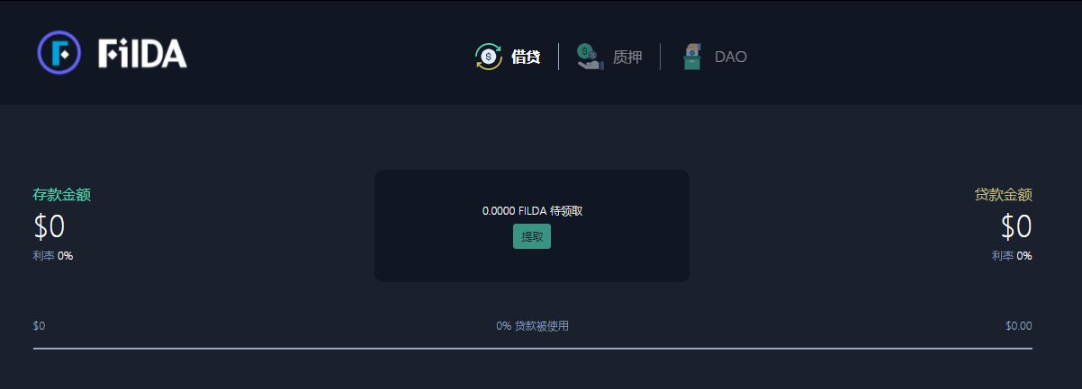 aquagoat币最新安卓版