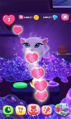 我的安吉拉2最新版安卓版