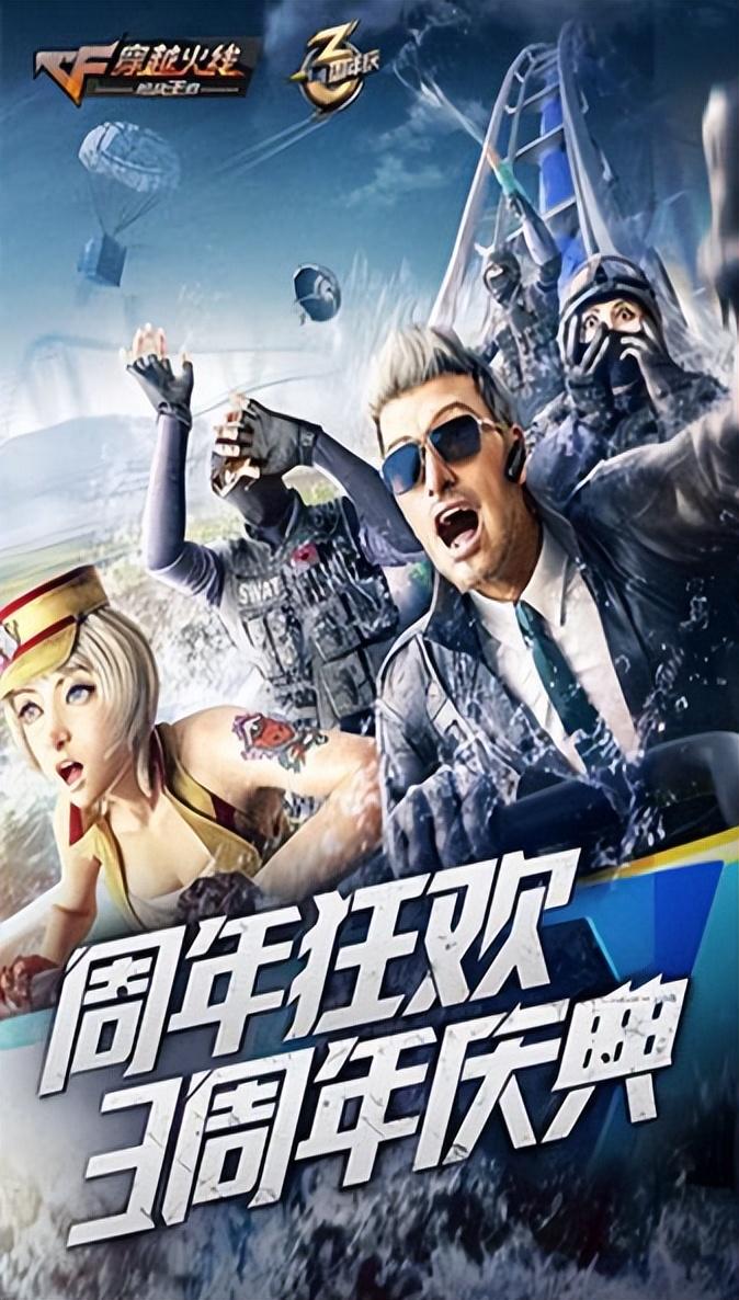 双人枪战3d小游戏有什么（双人枪战3d小游戏推荐2025）