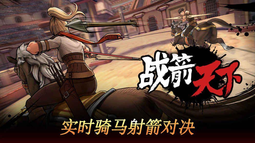 双人枪战3d小游戏有什么（双人枪战3d小游戏推荐2025）