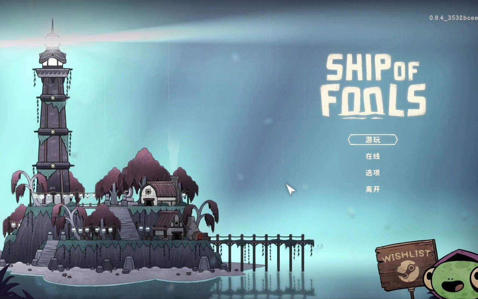 二个人能玩的游戏有什么（二个人能玩游戏推荐2025）