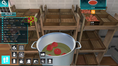 黑暗料理模拟器免费最新版