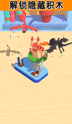 积木派对最新版免费最新版下载