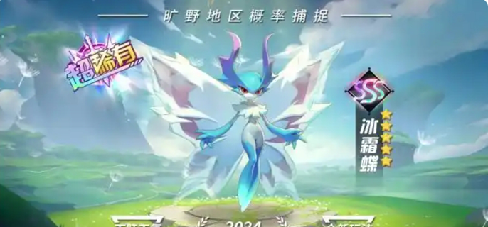 曙光重临兑换码有什么（全部可用礼包码大全）