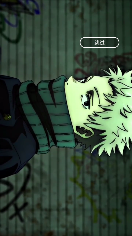 小钉音乐手机下载苹果版