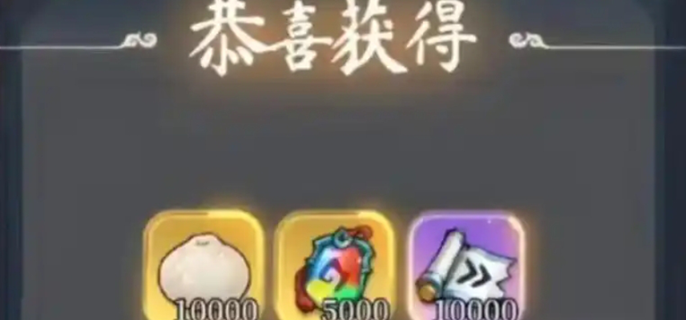 灵画师哪些职业好（新手职业选择推荐2025）