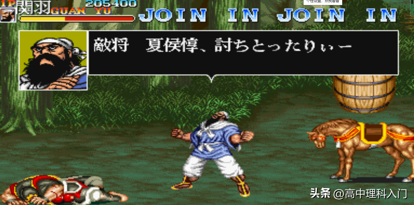 适合初中生玩的游戏有什么（适合初中生玩的游戏推荐2025）