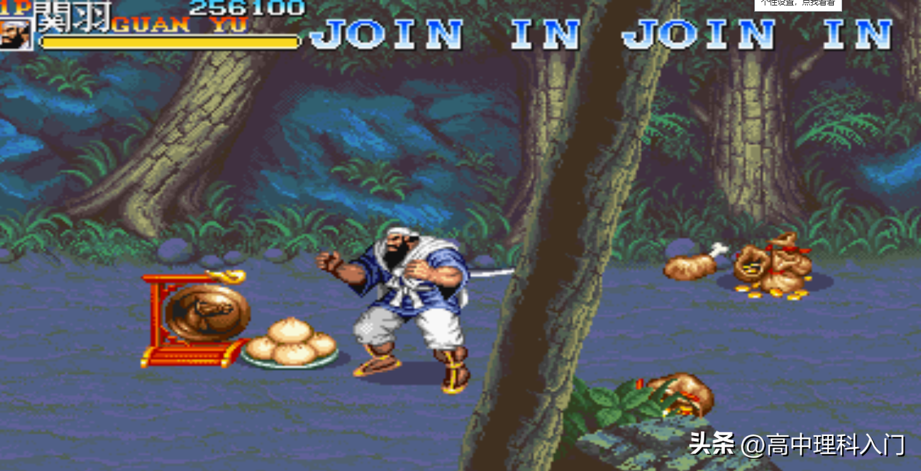 适合初中生玩的游戏有什么（适合初中生玩的游戏推荐2025）