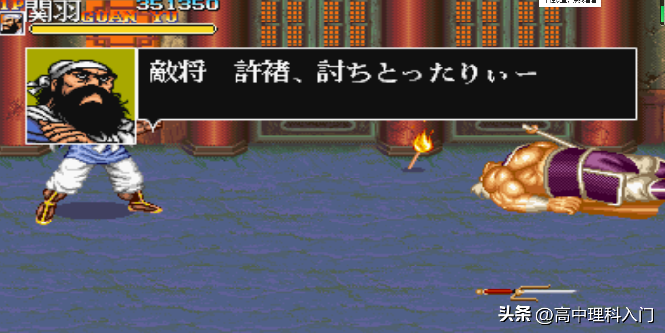 适合初中生玩的游戏有什么（适合初中生玩的游戏推荐2025）