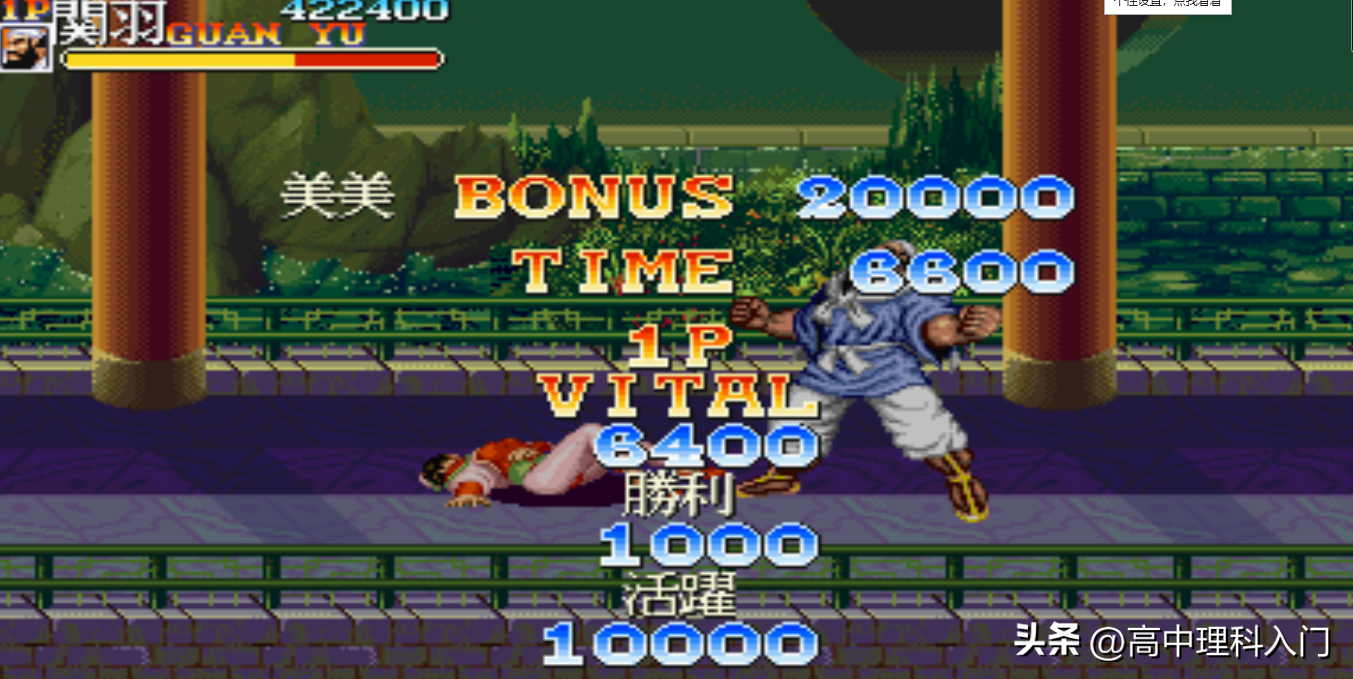 适合初中生玩的游戏有什么（适合初中生玩的游戏推荐2025）