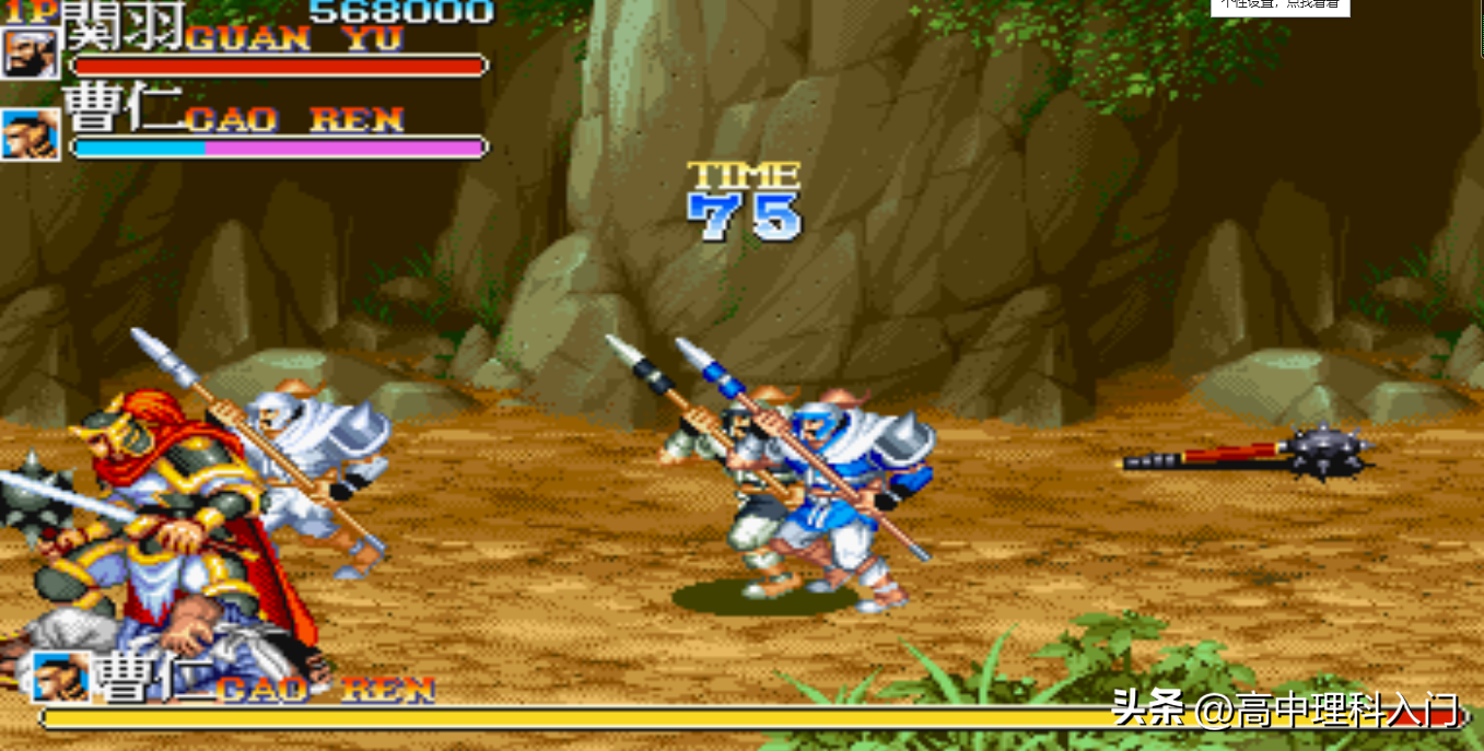 适合初中生玩的游戏有什么（适合初中生玩的游戏推荐2025）