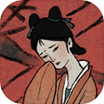 古镜记最新版免费