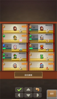 洞窟冒险团物语免费版安卓