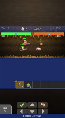 洞窟冒险团物语免费版安卓