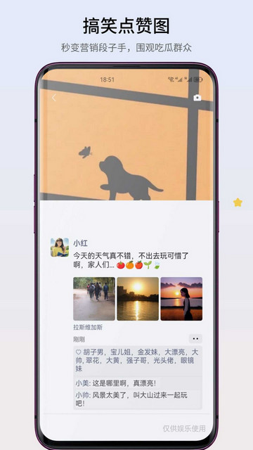 智心工具箱官方版