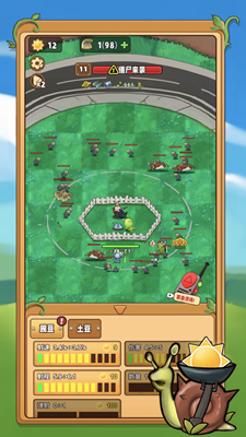 保卫农场解锁全关卡版免费最新版下载