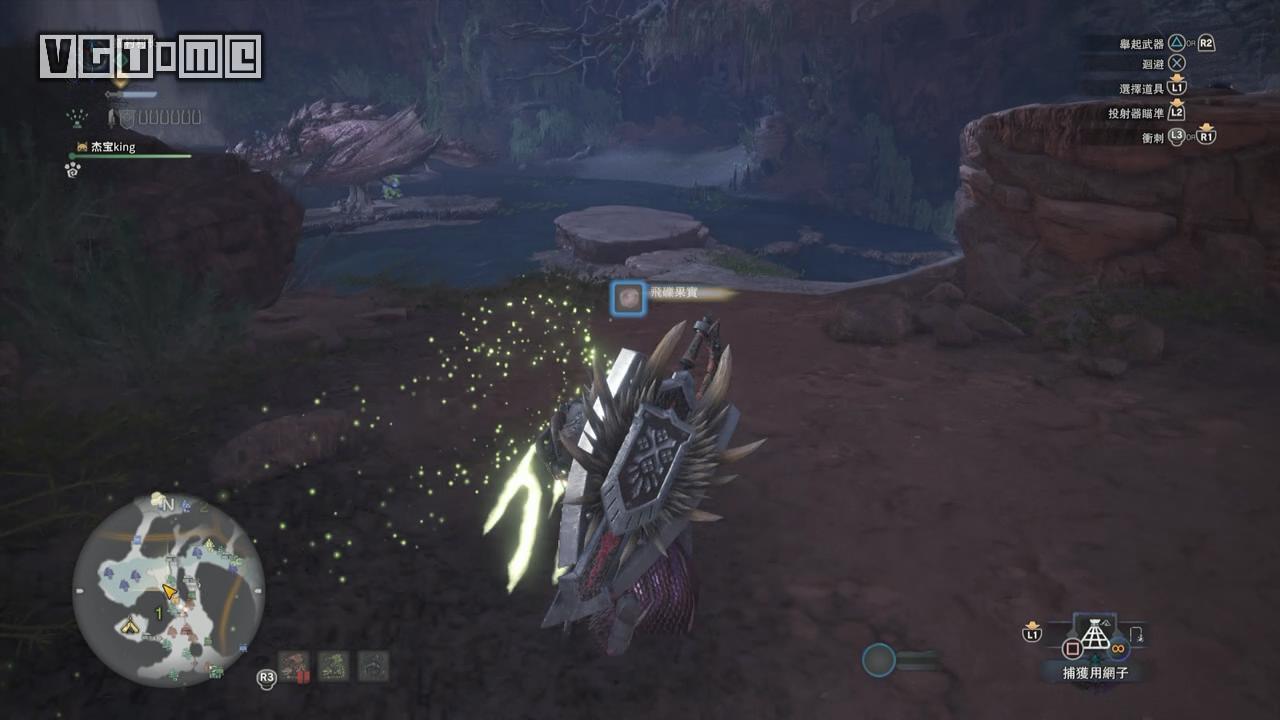 怪物猎人世界樱火龙在什么位置