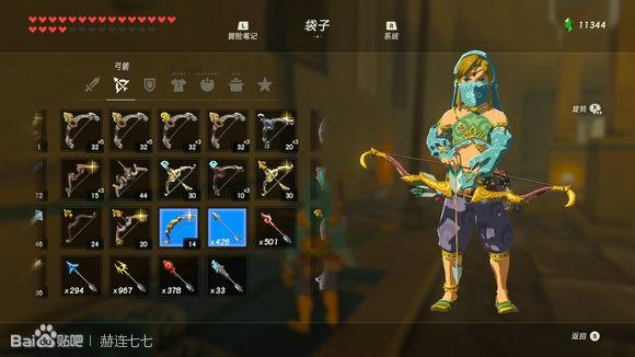 塞尔达多发弓哪儿刷（塞尔达多发弓怎样获取）