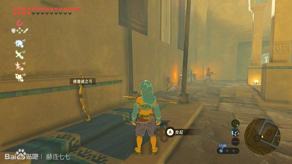 塞尔达多发弓哪儿刷（塞尔达多发弓怎样获取）