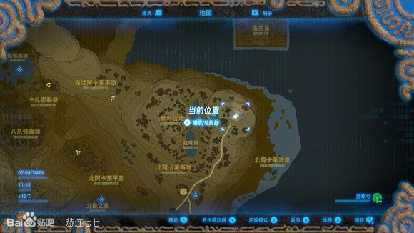 塞尔达多发弓哪儿刷（塞尔达多发弓怎样获取）