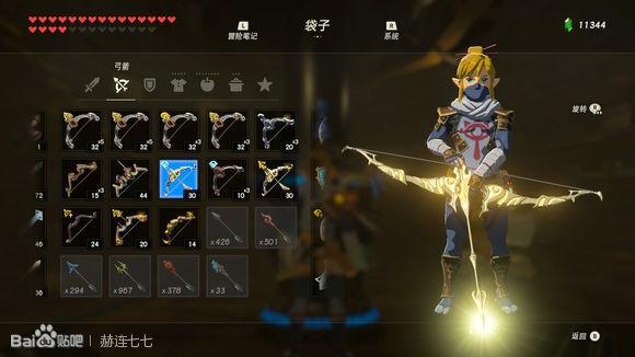 塞尔达多发弓哪儿刷（塞尔达多发弓怎样获取）