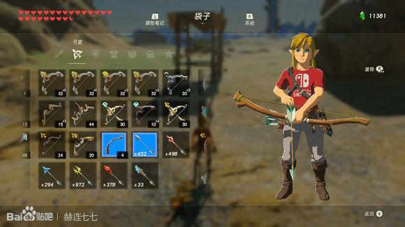 塞尔达多发弓哪儿刷（塞尔达多发弓怎样获取）