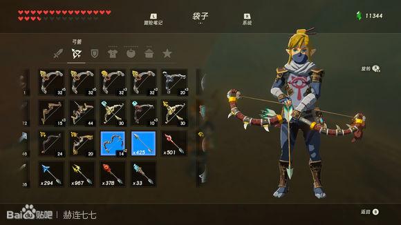 塞尔达多发弓哪儿刷（塞尔达多发弓怎样获取）