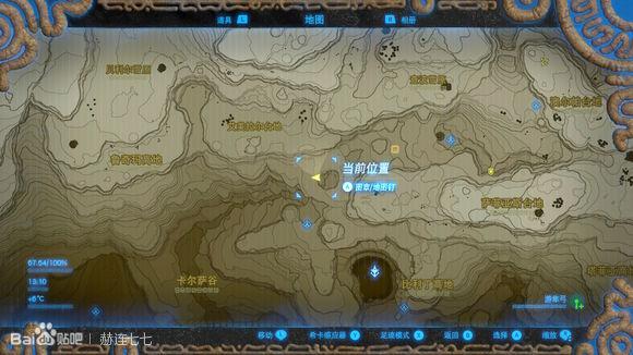 塞尔达多发弓哪儿刷（塞尔达多发弓怎样获取）